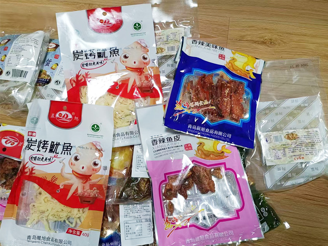 产品展示