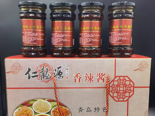 产品展示