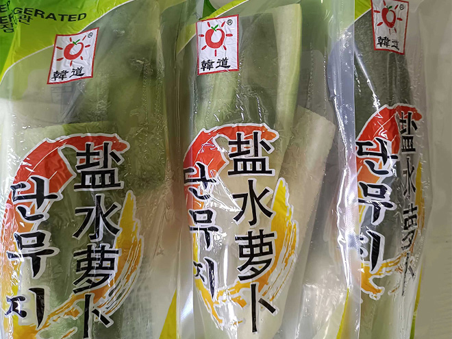 霜降至，宜吃柿子、萝卜、鸭肉